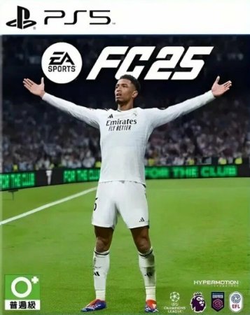EA Sports FC 25 / FIFA 25