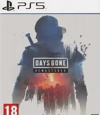 Days Gone Remastered