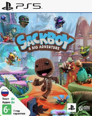 Sackboy: A Big Adventure