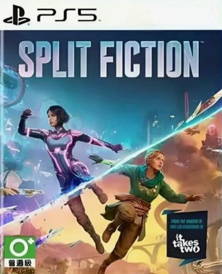 Split Fiction