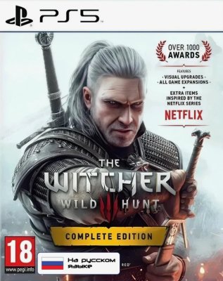The Witcher 3: Wild Hunt
