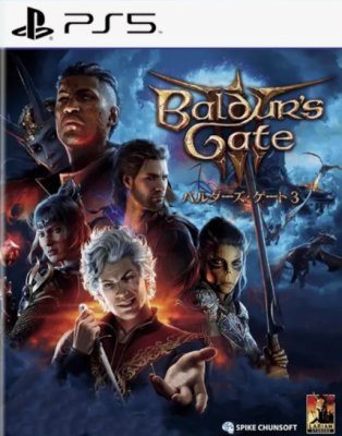 Baldurs Gate 3