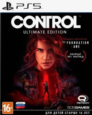 Control: Ultimate Edition
