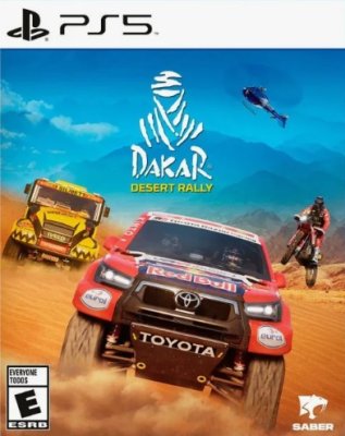 Dakar Desert Rally