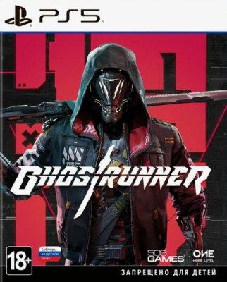 Ghostrunner