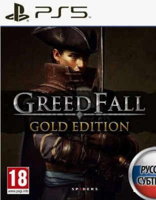 GreedFall
