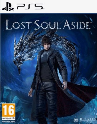 Lost Soul Aside