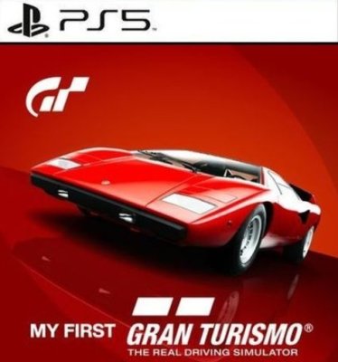 My First Gran Turismo
