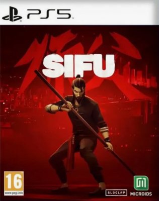SIFU