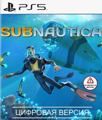 Subnautica