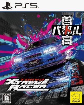 Tokyo Xtreme Racer