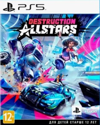 Destruction AllStars