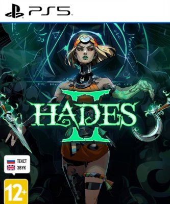 Hades 2