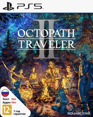 Octopath Traveler 2